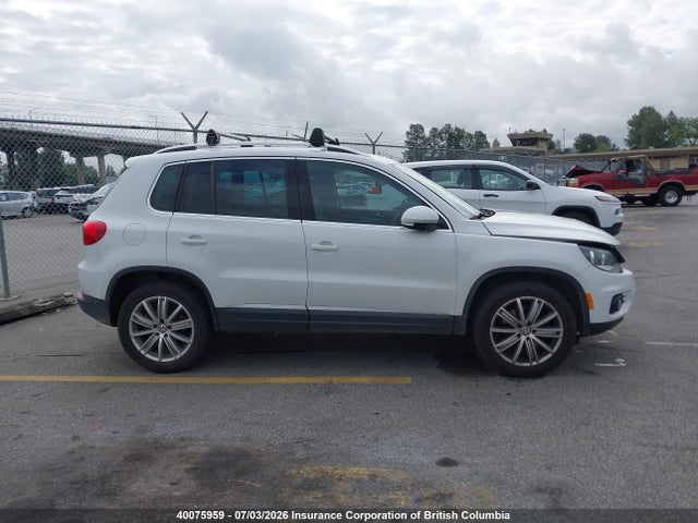 2017 Volkswagen Tiguan Comfortline მანქანა იყიდება აუქციონზე, vin: WVGMV7AX4HK002059, აუქციონის ნომერი: 40075959
