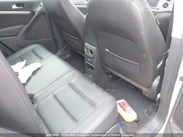 2017 Volkswagen Tiguan Comfortline მანქანა იყიდება აუქციონზე, vin: WVGMV7AX4HK002059, აუქციონის ნომერი: 40075959