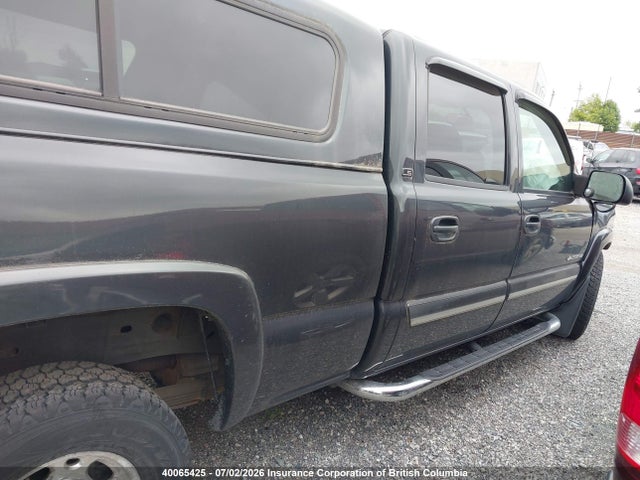 Aukcja sprzedaży 2004 Chevrolet Silverado K2500 Heavy Duty, vin: 1GCHK23U44F128719, numer aukcji: 40065425