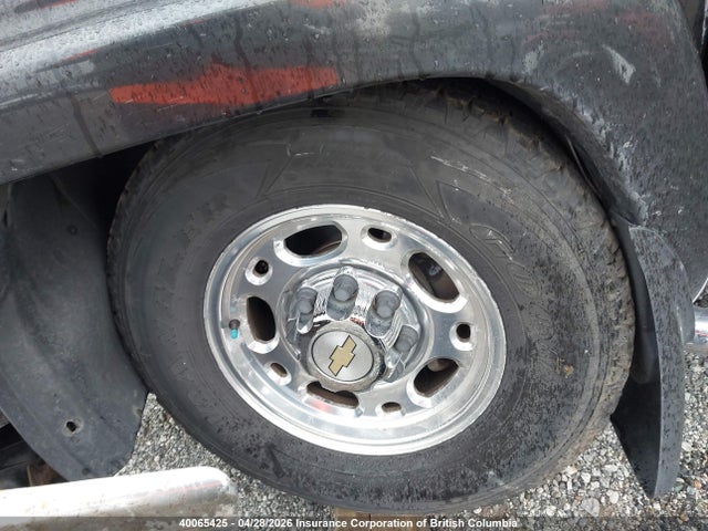 Aukcja sprzedaży 2004 Chevrolet Silverado K2500 Heavy Duty, vin: 1GCHK23U44F128719, numer aukcji: 40065425