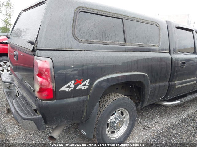Aukcja sprzedaży 2004 Chevrolet Silverado K2500 Heavy Duty, vin: 1GCHK23U44F128719, numer aukcji: 40065425