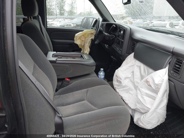 Aukcja sprzedaży 2004 Chevrolet Silverado K2500 Heavy Duty, vin: 1GCHK23U44F128719, numer aukcji: 40065425