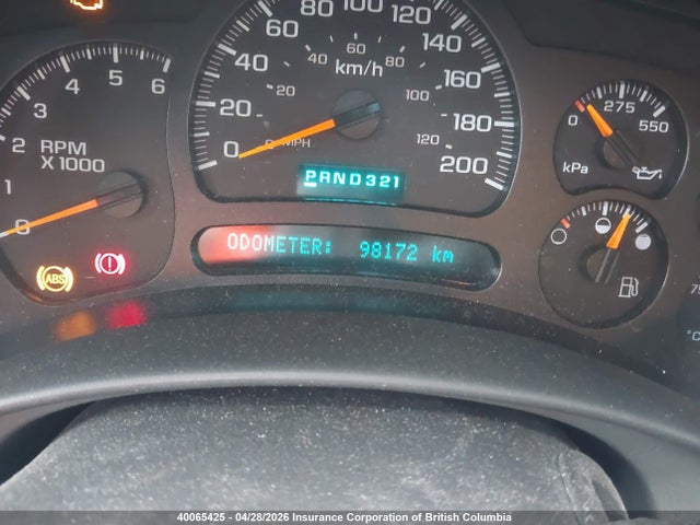 Aukcja sprzedaży 2004 Chevrolet Silverado K2500 Heavy Duty, vin: 1GCHK23U44F128719, numer aukcji: 40065425