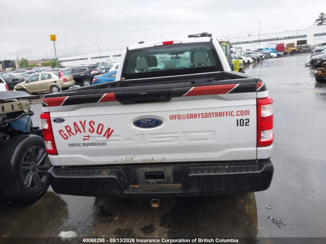 2022 Ford F150 Super Cab მანქანა იყიდება აუქციონზე, vin: 1FTEX1CB2NKE56873, აუქციონის ნომერი: 40068298