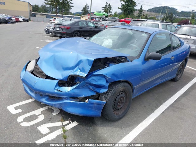 Продажа на аукционе авто 1996 Pontiac Sunfire Se, vin: 3G2JB124XTS882672, номер лота: 40069239