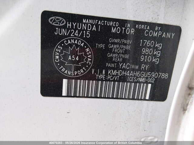 Продаж на аукціоні авто 2016 Hyundai Elantra Se/sport/limited, vin: KMHDH4AH6GU590788, номер лоту: 40070283