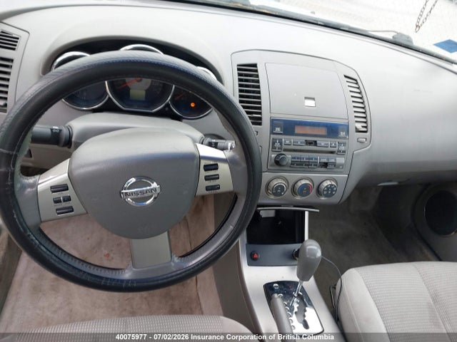 Aukcja sprzedaży 2005 Nissan Altima S/sl, vin: 1N4AL11D75C180043, numer aukcji: 40075977