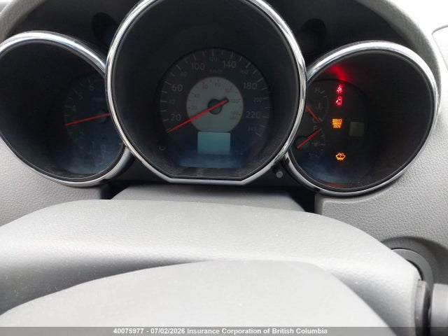 Aukcja sprzedaży 2005 Nissan Altima S/sl, vin: 1N4AL11D75C180043, numer aukcji: 40075977