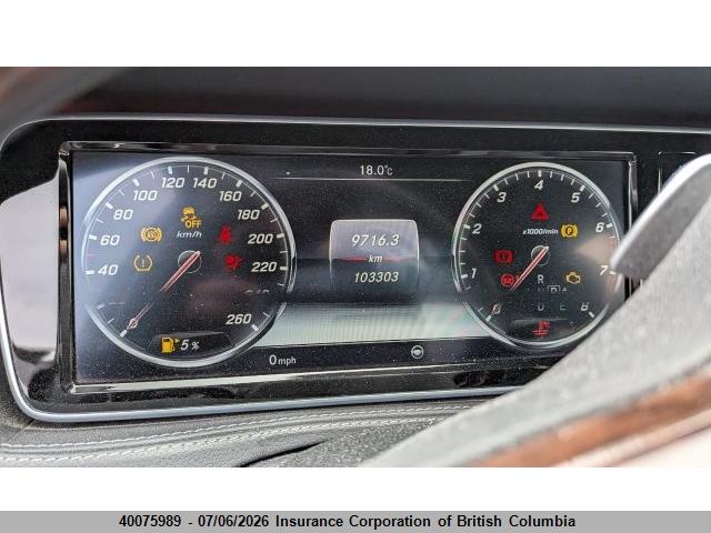 2017 Mercedes-benz S 550 4matic მანქანა იყიდება აუქციონზე, vin: WDDUG8FB0HA283595, აუქციონის ნომერი: 40075989