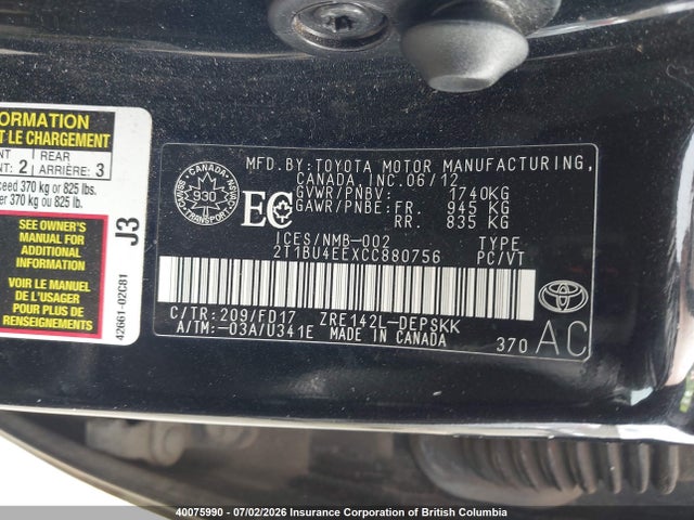 2012 Toyota Corolla S/le მანქანა იყიდება აუქციონზე, vin: 2T1BU4EEXCC880756, აუქციონის ნომერი: 40075990