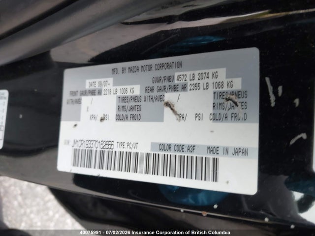 40075991 :رقم المزاد ، JM1CR193370162656 vin ، 2007 Mazda 5 مزاد بيع