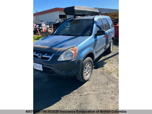 Продаж на аукціоні авто 2002 Honda Cr-v, vin: JHLRD77492C807683, номер лоту: 40075995
