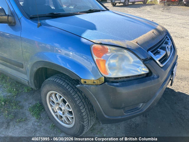 Продаж на аукціоні авто 2002 Honda Cr-v, vin: JHLRD77492C807683, номер лоту: 40075995