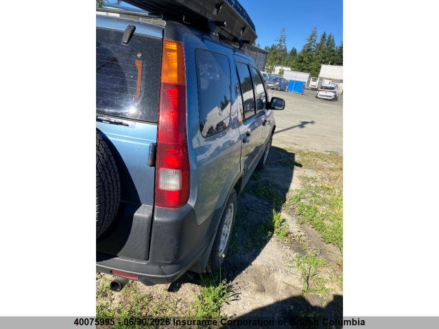 Продаж на аукціоні авто 2002 Honda Cr-v, vin: JHLRD77492C807683, номер лоту: 40075995
