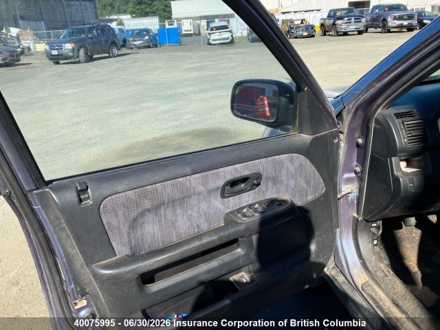 Продаж на аукціоні авто 2002 Honda Cr-v, vin: JHLRD77492C807683, номер лоту: 40075995