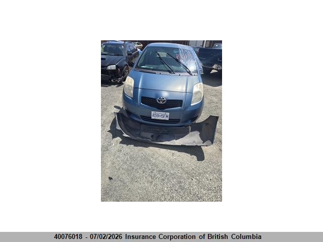 2007 Toyota Yaris მანქანა იყიდება აუქციონზე, vin: JTDKT923175039365, აუქციონის ნომერი: 40076018