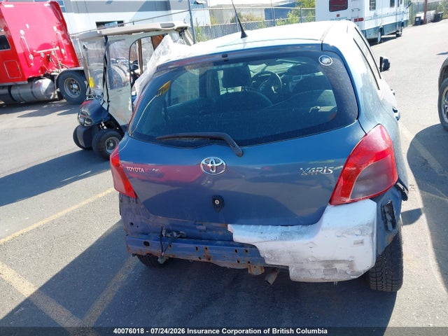 Продажа на аукционе авто 2007 Toyota Yaris, vin: JTDKT923175039365, номер лота: 40076018