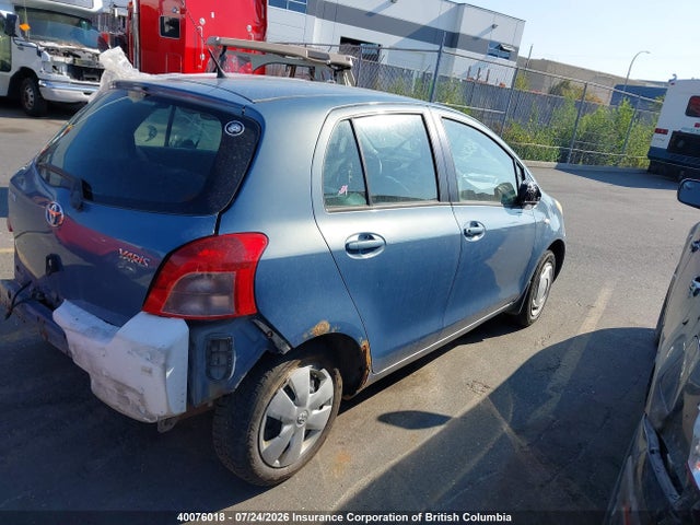 Продажа на аукционе авто 2007 Toyota Yaris, vin: JTDKT923175039365, номер лота: 40076018