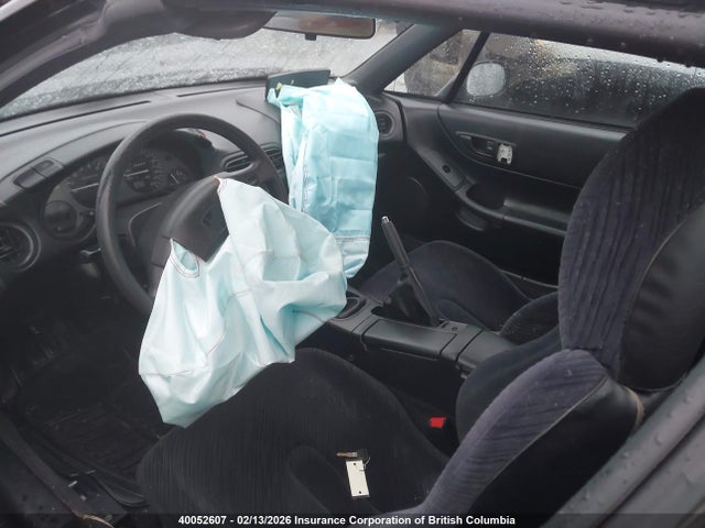 Продаж на аукціоні авто 1997 Honda Civic Del Sol, vin: JHMEG2170VS800090, номер лоту: 40052607