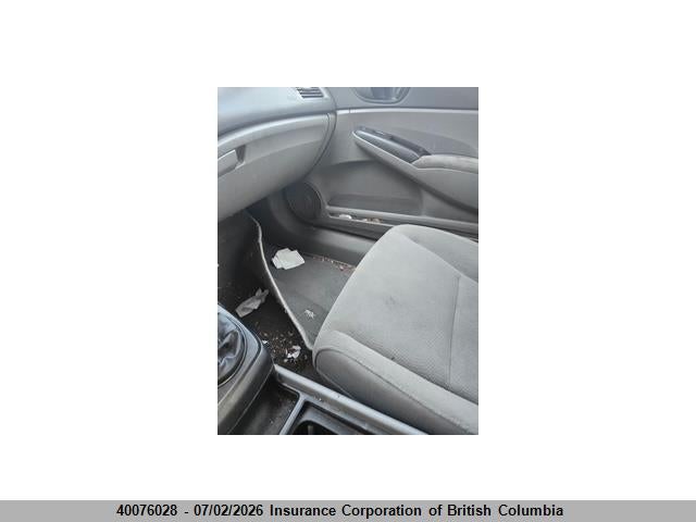 Продажа на аукционе авто 2009 Honda Civic, vin: 2HGFA15409H009316, номер лота: 40076028