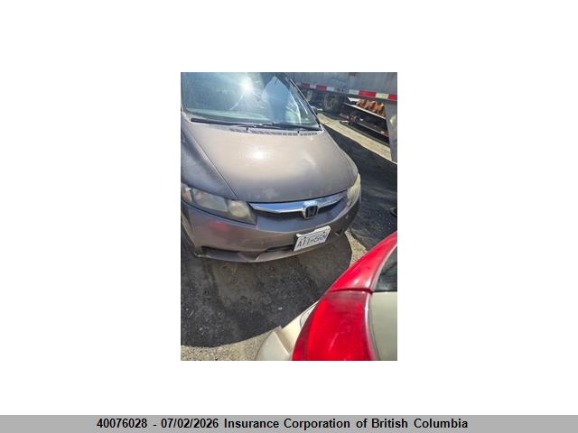 Продажа на аукционе авто 2009 Honda Civic, vin: 2HGFA15409H009316, номер лота: 40076028