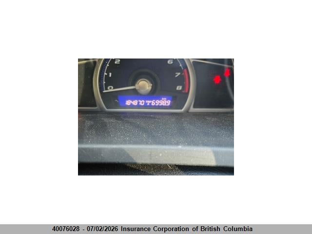 Продажа на аукционе авто 2009 Honda Civic, vin: 2HGFA15409H009316, номер лота: 40076028