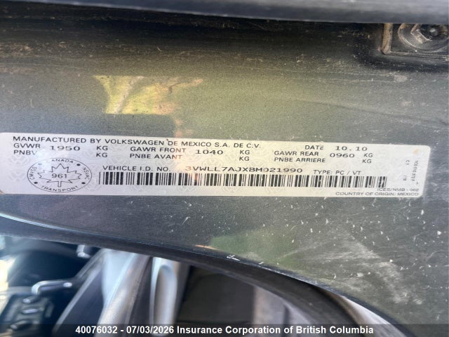 2011 Volkswagen Jetta მანქანა იყიდება აუქციონზე, vin: 3VWLL7AJXBM021990, აუქციონის ნომერი: 40076032