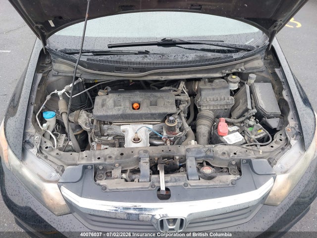 2012 Honda Civic მანქანა იყიდება აუქციონზე, vin: 2HGFB2E52CH042725, აუქციონის ნომერი: 40076037