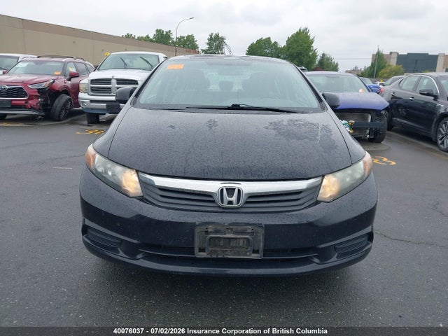 2012 Honda Civic მანქანა იყიდება აუქციონზე, vin: 2HGFB2E52CH042725, აუქციონის ნომერი: 40076037