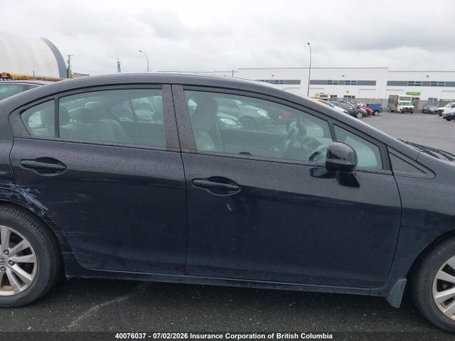 2012 Honda Civic მანქანა იყიდება აუქციონზე, vin: 2HGFB2E52CH042725, აუქციონის ნომერი: 40076037