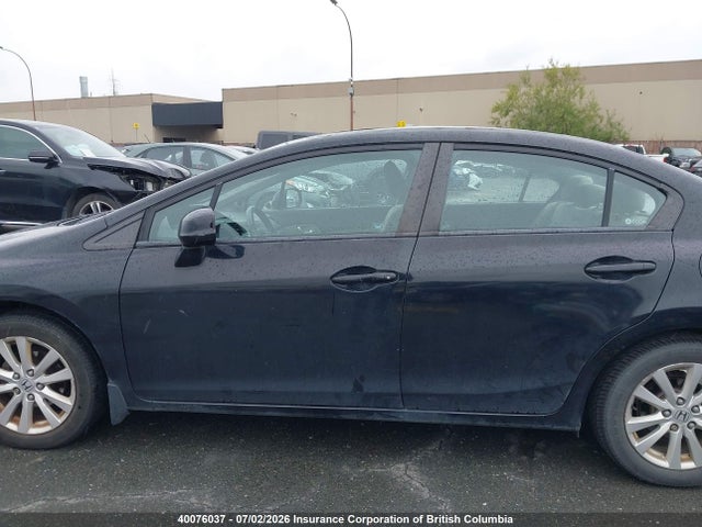 2012 Honda Civic მანქანა იყიდება აუქციონზე, vin: 2HGFB2E52CH042725, აუქციონის ნომერი: 40076037