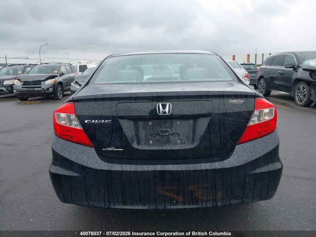2012 Honda Civic მანქანა იყიდება აუქციონზე, vin: 2HGFB2E52CH042725, აუქციონის ნომერი: 40076037