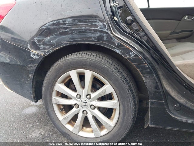 2012 Honda Civic მანქანა იყიდება აუქციონზე, vin: 2HGFB2E52CH042725, აუქციონის ნომერი: 40076037