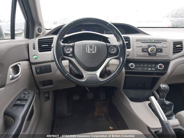 2012 Honda Civic მანქანა იყიდება აუქციონზე, vin: 2HGFB2E52CH042725, აუქციონის ნომერი: 40076037