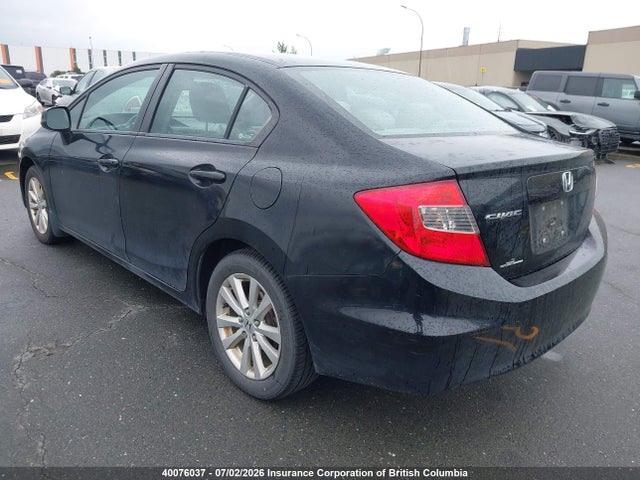2012 Honda Civic მანქანა იყიდება აუქციონზე, vin: 2HGFB2E52CH042725, აუქციონის ნომერი: 40076037