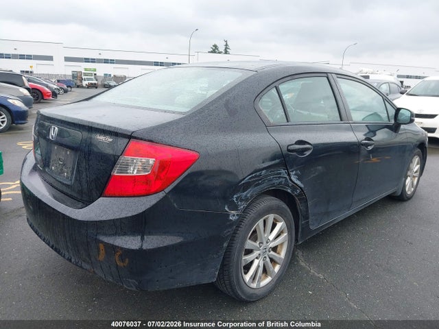 2012 Honda Civic მანქანა იყიდება აუქციონზე, vin: 2HGFB2E52CH042725, აუქციონის ნომერი: 40076037