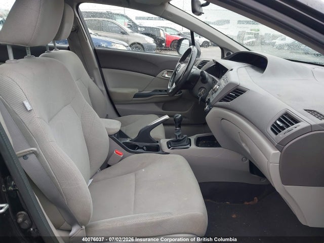 2012 Honda Civic მანქანა იყიდება აუქციონზე, vin: 2HGFB2E52CH042725, აუქციონის ნომერი: 40076037