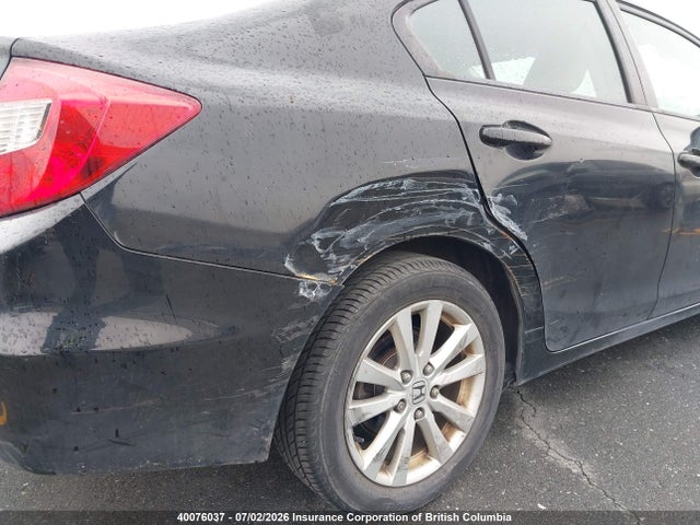 2012 Honda Civic მანქანა იყიდება აუქციონზე, vin: 2HGFB2E52CH042725, აუქციონის ნომერი: 40076037