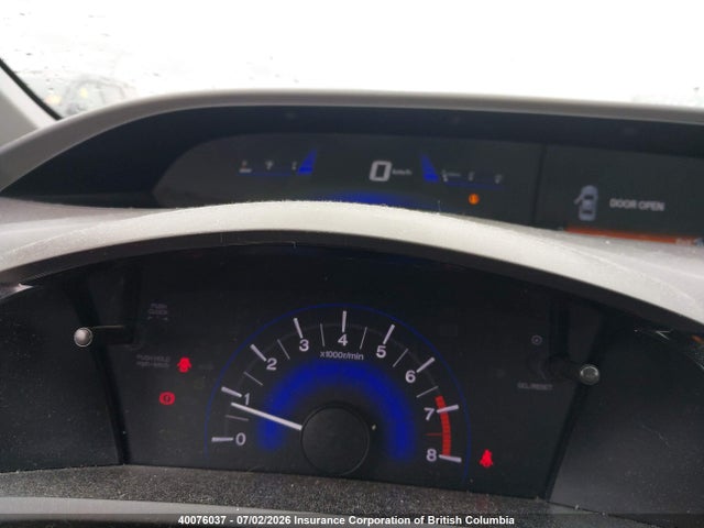 2012 Honda Civic მანქანა იყიდება აუქციონზე, vin: 2HGFB2E52CH042725, აუქციონის ნომერი: 40076037