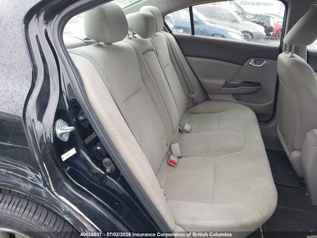 2012 Honda Civic მანქანა იყიდება აუქციონზე, vin: 2HGFB2E52CH042725, აუქციონის ნომერი: 40076037