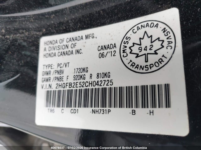 2012 Honda Civic მანქანა იყიდება აუქციონზე, vin: 2HGFB2E52CH042725, აუქციონის ნომერი: 40076037