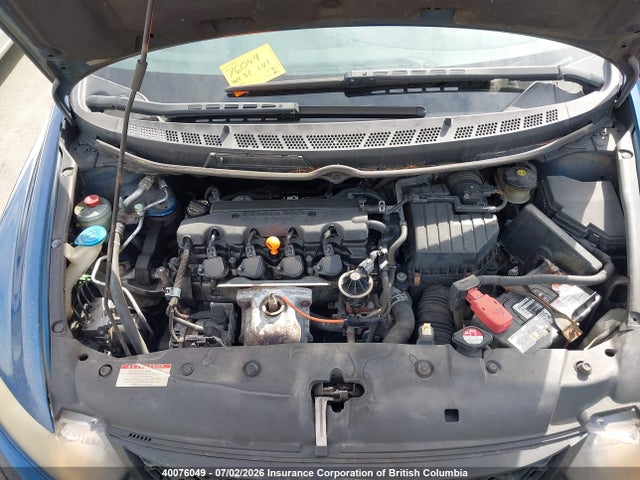 Продаж на аукціоні авто 2010 Honda Civic, vin: 2HGFG1B08AH005406, номер лоту: 40076049