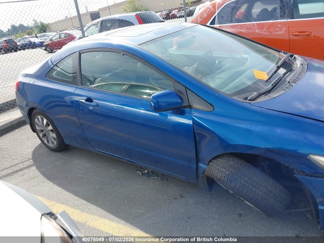 Продаж на аукціоні авто 2010 Honda Civic, vin: 2HGFG1B08AH005406, номер лоту: 40076049