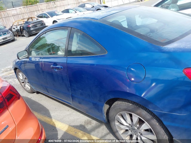 Продаж на аукціоні авто 2010 Honda Civic, vin: 2HGFG1B08AH005406, номер лоту: 40076049