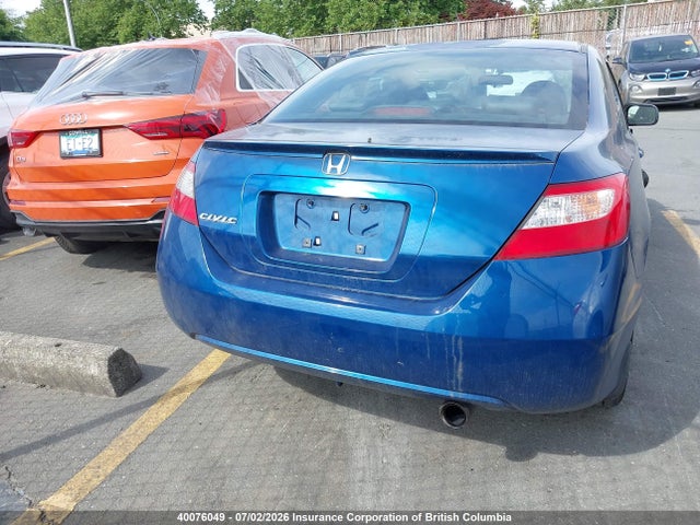 Продаж на аукціоні авто 2010 Honda Civic, vin: 2HGFG1B08AH005406, номер лоту: 40076049