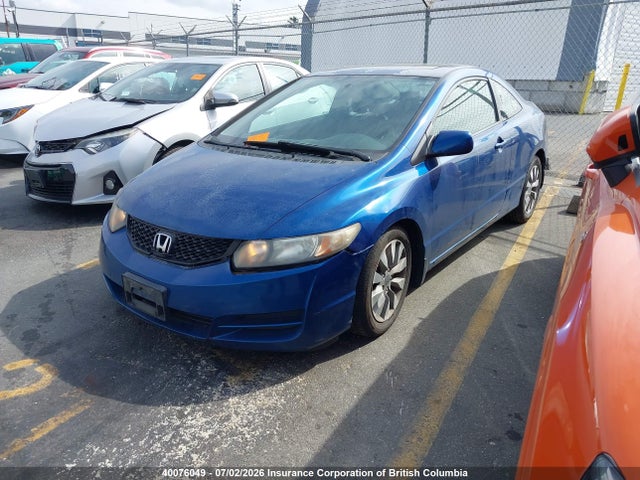 Продаж на аукціоні авто 2010 Honda Civic, vin: 2HGFG1B08AH005406, номер лоту: 40076049