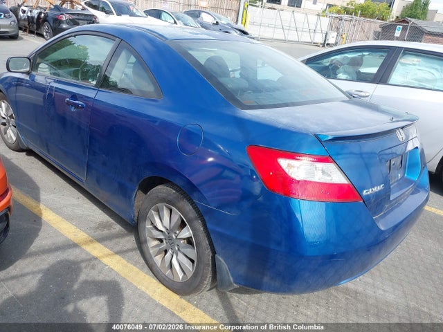 Продаж на аукціоні авто 2010 Honda Civic, vin: 2HGFG1B08AH005406, номер лоту: 40076049