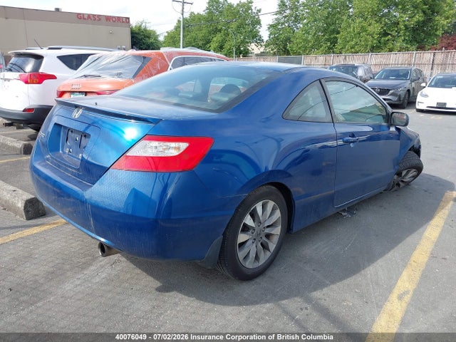 Продаж на аукціоні авто 2010 Honda Civic, vin: 2HGFG1B08AH005406, номер лоту: 40076049