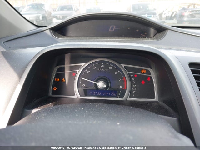 Продаж на аукціоні авто 2010 Honda Civic, vin: 2HGFG1B08AH005406, номер лоту: 40076049