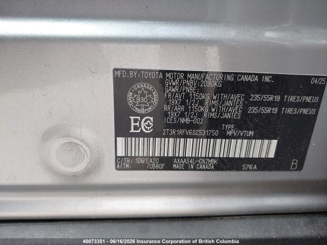 2025 Toyota Rav4 Xle/xle Premium მანქანა იყიდება აუქციონზე, vin: 2T3R1RFV6SC531750, აუქციონის ნომერი: 40073351